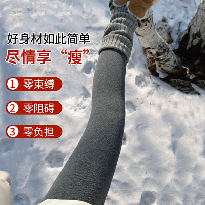 加长鲨鱼打底裤女外穿加绒秋冬2025新款高个子深灰色加厚保暖棉裤