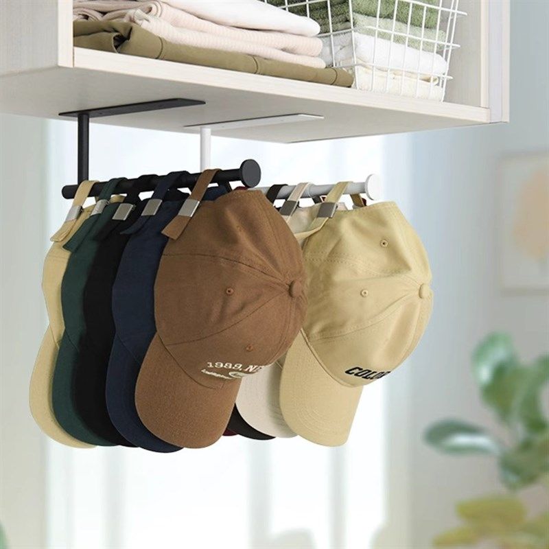 挂帽子收纳神器夏季遮阳鸭舌帽挂架太阳帽挂钩家用衣帽间免打孔架,收纳整理,帽子收纳架,淘宝优惠券,粉丝福利购,淘宝优惠卷