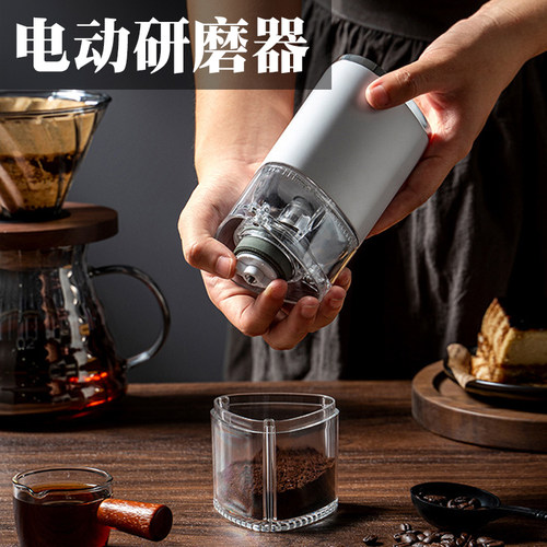 西药粉碎机药片研磨器自动电动磨药器粉搅碎充电迷你磨粉打粉神器