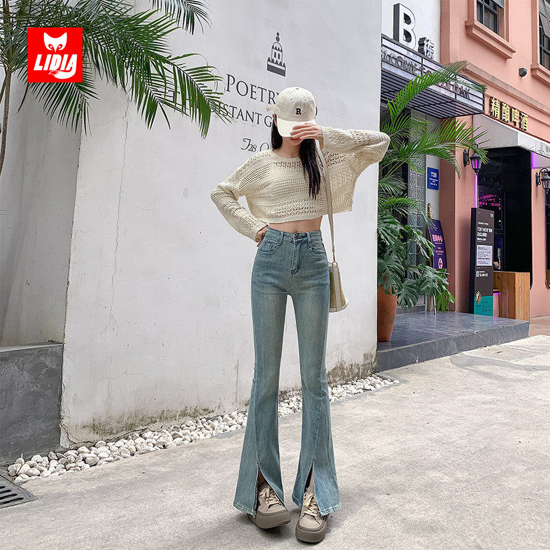 复古蓝开叉喇叭裤微喇牛仔裤女秋季2024新款高腰修身小个子九分裤,女装/女士精品,牛仔裤,淘宝优惠券,粉丝福利购,淘宝优惠卷