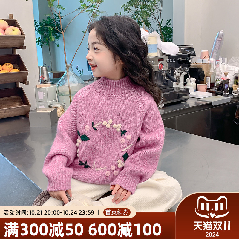 女童毛衣秋冬款2024新款女孩冬季套头针织衫儿童洋气冬装加厚上衣图片