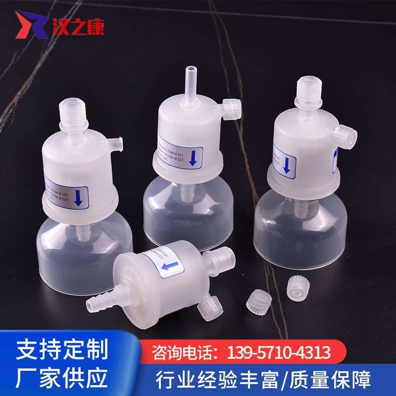 囊式过滤器抛弃式过滤器 UV墨水过滤器固液分离一体式囊式过滤器,搬运/仓储/物流设备,其他起重搬运设备,淘宝优惠券,粉丝福利购,淘宝优惠卷