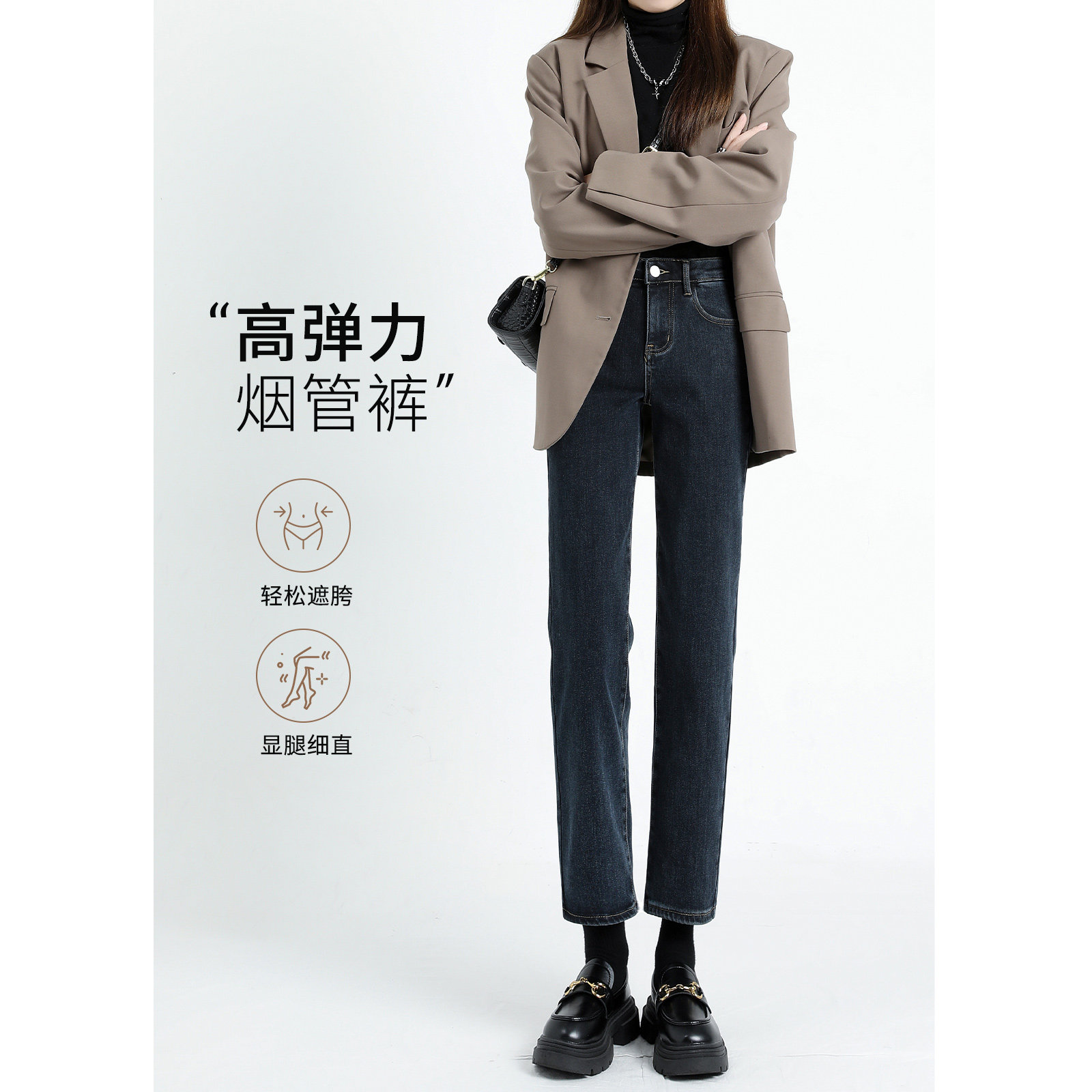 牛仔裤女2026新款超火春