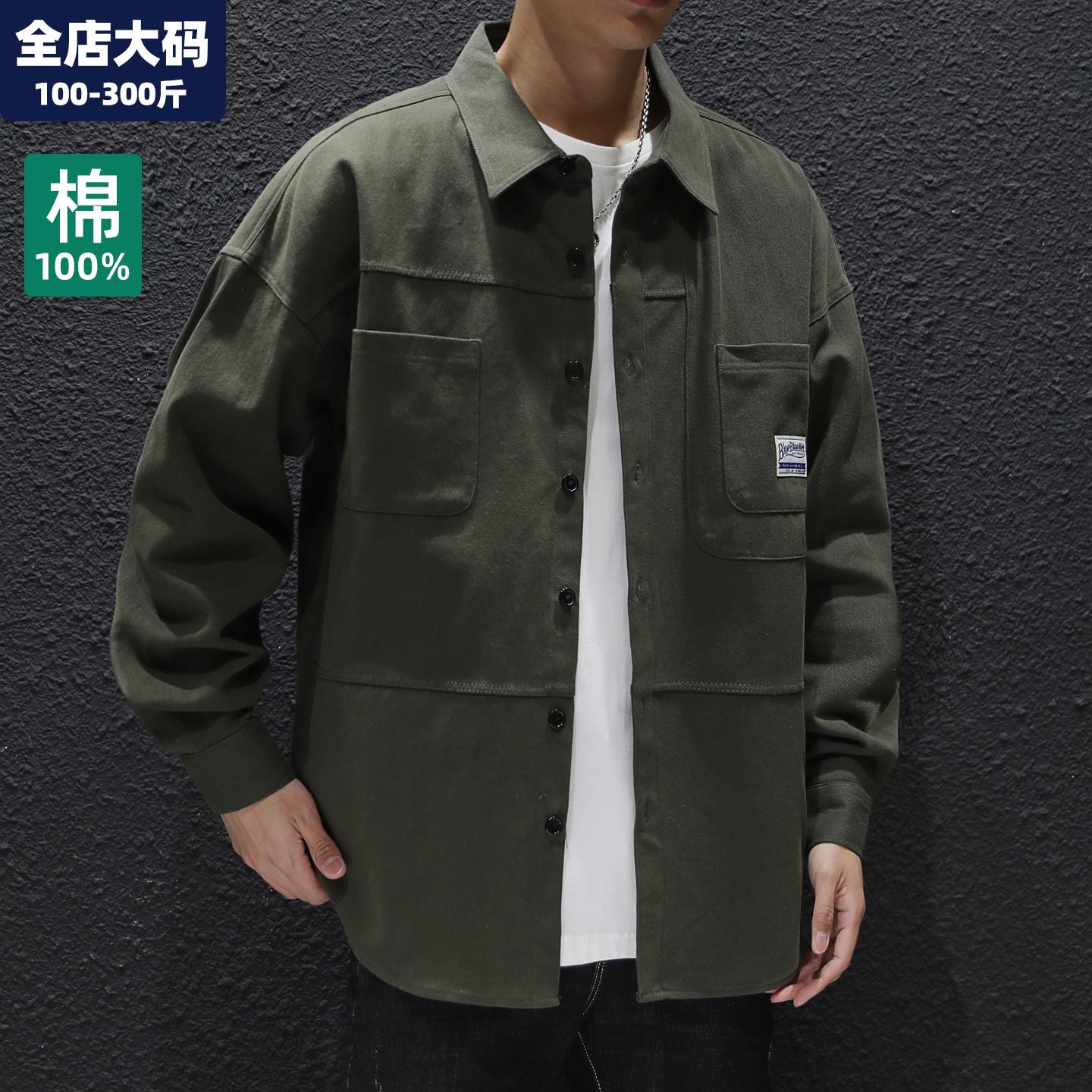 牛仔衬衫外套男春季纯棉