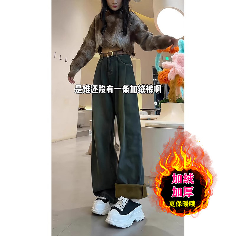 复古直筒牛仔裤女秋冬新