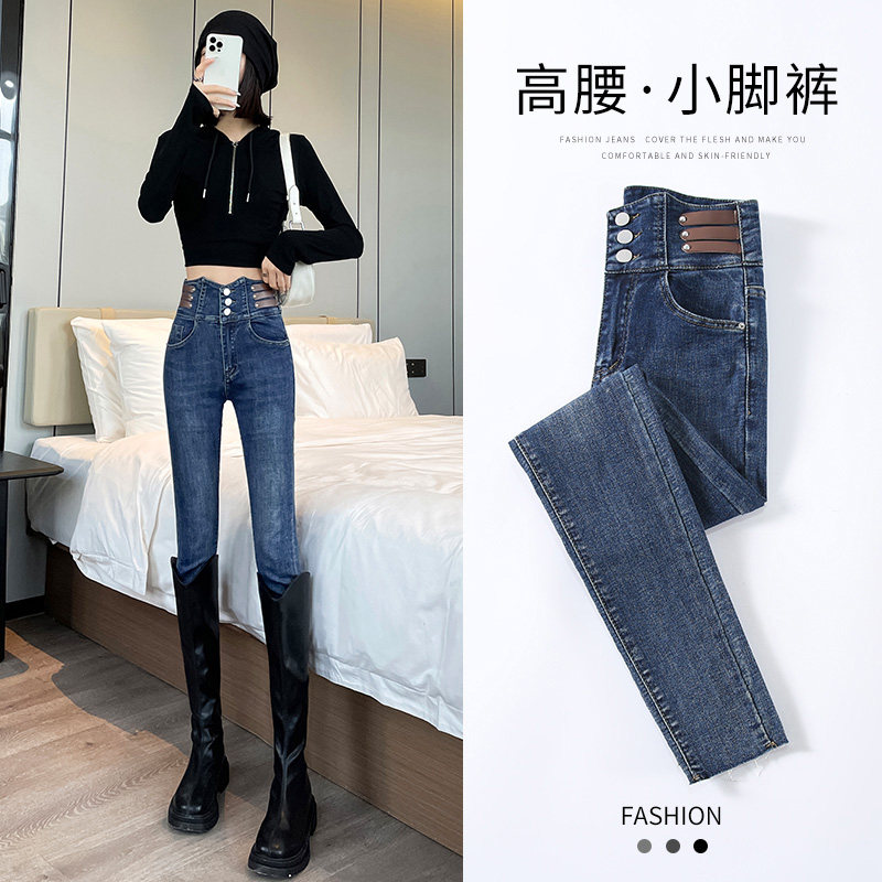 高腰牛仔裤女春秋冬季202