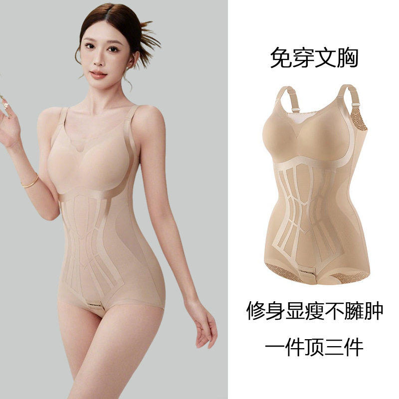 夏季新品带胸垫三角搭扣