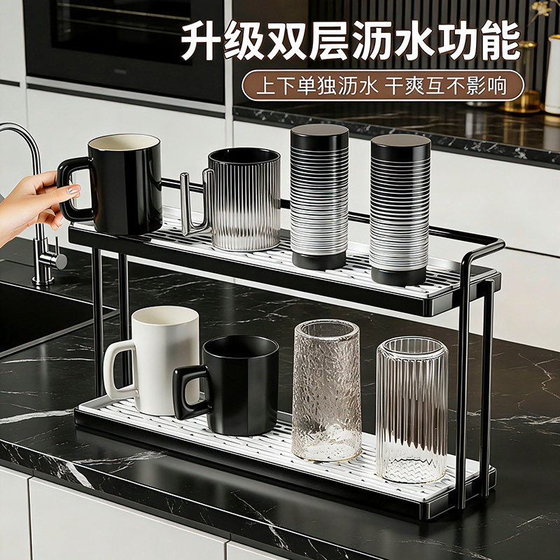 杯架水杯沥水架高级感马克玻璃杯托盘餐边柜咖啡茶杯子收纳置物架
