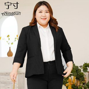 外套女夏季 西装 职业正装 工作服200斤薄款 七分袖 胖mm西服套装 大码