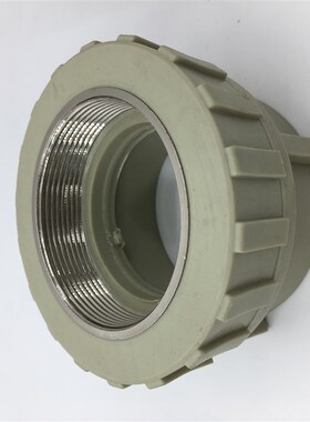 PPR110外丝直接 110PPR内丝直通 4寸外牙直接 4寸PPR水管接头配件