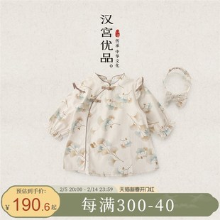 女童早春连衣裙儿童春装公主裙春秋季纯棉国风周岁礼服女宝宝裙子