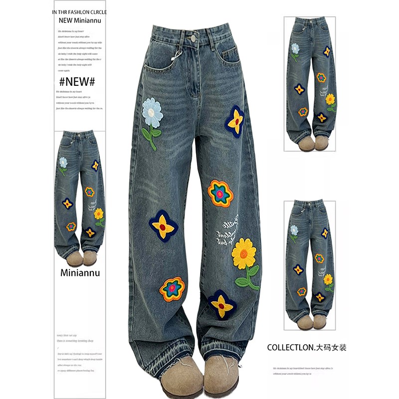 特大码女装美式复古刺绣花朵直筒牛仔裤女胖mm高腰显瘦阔腿长裤子
