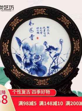 新中式家居装饰玄关摆件送朋友客户乔迁礼物开业商务会议文化礼品