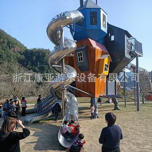 大型户外不锈钢滑梯网红游乐设备非标定制儿童攀爬网架滑滑梯设施