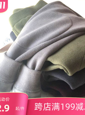 好鑫儿童保暖裤男童加绒加厚裤子冬季女童打底裤棉裤 保暖裤