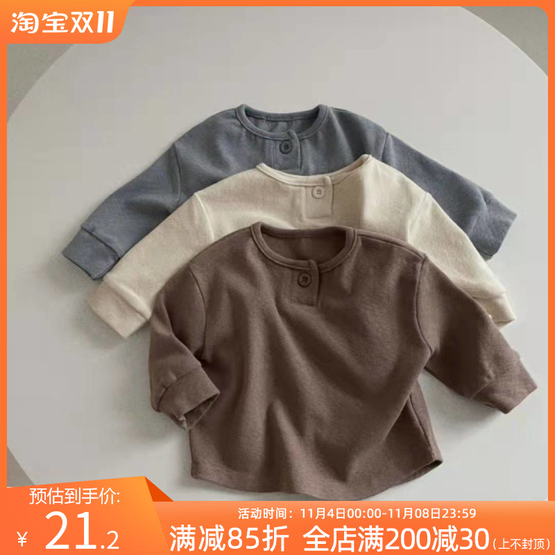 2023秋装新款儿童百搭打底衫春男女宝宝加厚圆领上衣婴幼儿T恤冬