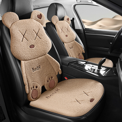 汽车座垫主驾单个2023新款冬季毛绒小车坐垫女士车内半包?椅垫Z