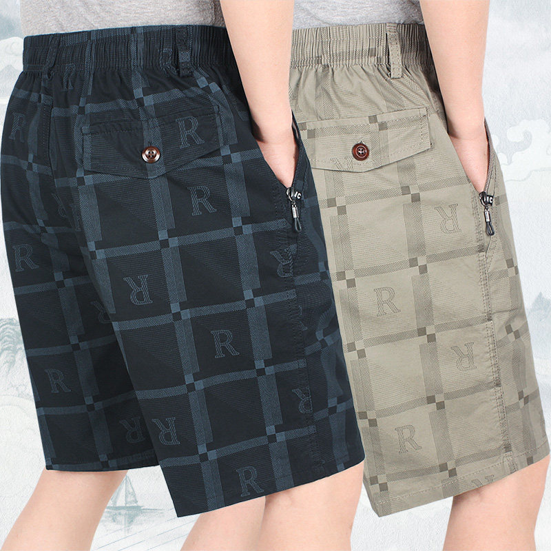 爸爸夏季纯棉短裤沙滩裤中老年男士薄款家居裤宽松大码透气五分裤,男装,短裤,淘宝优惠券,粉丝福利购,淘宝优惠卷