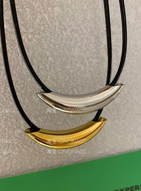 2024新款爆款弯管项链女小众设计感时尚百搭锁骨链冷淡风吊坠项圈