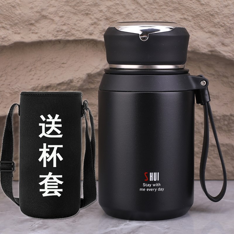 304不锈钢保温杯短粗款便携真空水杯大容量男女户外泡茶过滤杯子