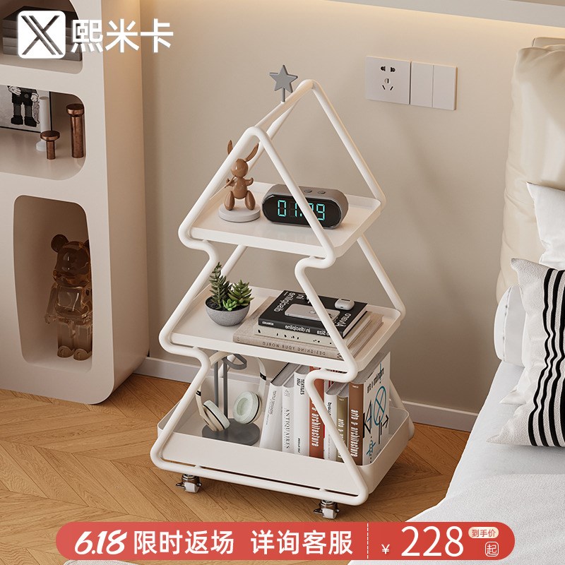 铁艺儿童床头柜简约现代创意小型床边几卧室家用无甲醛环保置物架