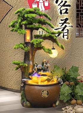 中式迎客松摆件假山流水饭店鱼缸瀑布装饰景观客厅落地循环水景