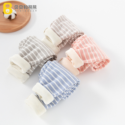 男童加绒裤子秋冬加厚女童内搭裤绒裤宝宝内穿纯棉保暖裤儿童裤子