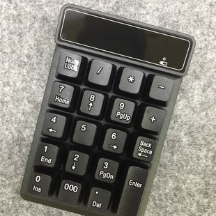 2.4G无线数字键盘 4.0蓝牙无线小键盘无线财务键盘 无线迷你键盘
