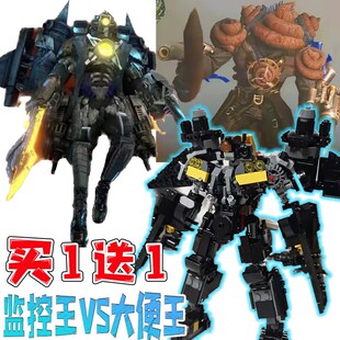 双剑利刃泰坦监控王5.0升级版大战大便王机甲乐le高拼装积木玩具