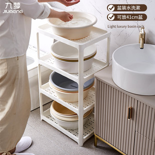 浴室脸盆架化妆室洗衣机液防水桶置物架塑料家用多层落地带轮