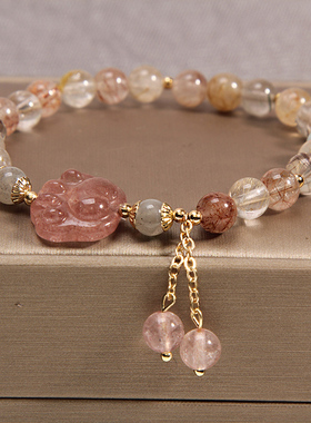 新款彩发晶手链女招财转运旺事业草莓晶猫爪流苏手串招桃花手链潮