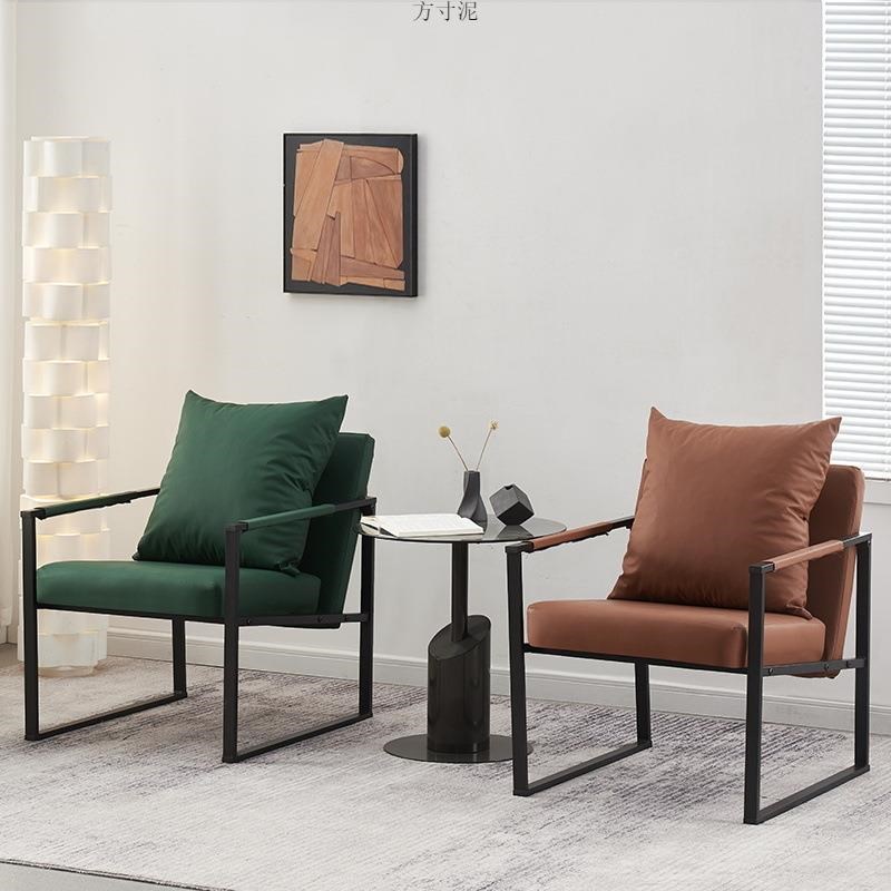 北欧单人沙发椅懒人沙发意式轻A奢铁艺简约休闲椅小户型客厅老虎