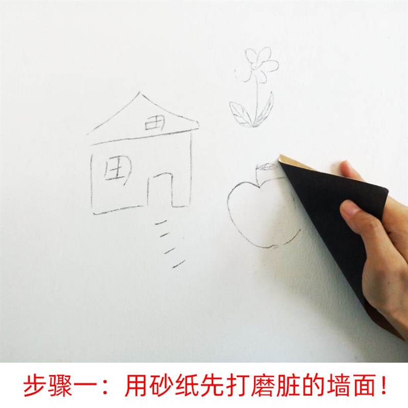 白乳胶漆白e色家用无味补墙刷墙修涂料内墙小桶自刷墙漆漆保环面