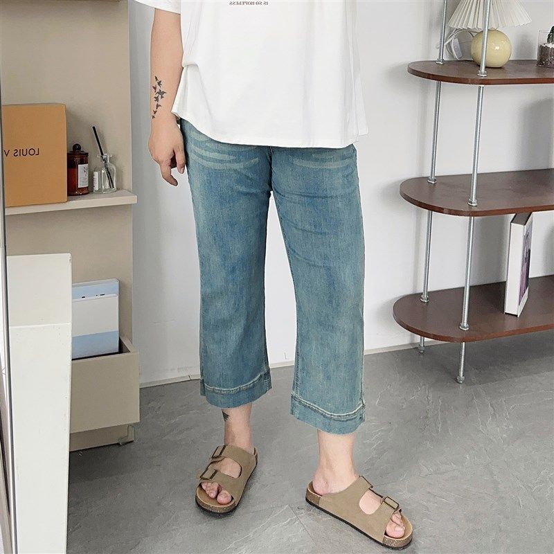 夏季薄款直筒牛仔裤女大码胖mm高腰宽松显瘦流苏法棍裤九分烟管裤,女装/女士精品,大码裤装,淘宝优惠券,粉丝福利购,淘宝优惠卷