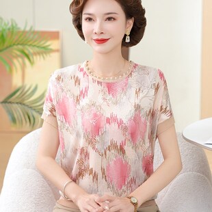 妈妈夏装休闲小衫宽松套装母亲节短袖中老年人女时尚冰丝T恤上衣
