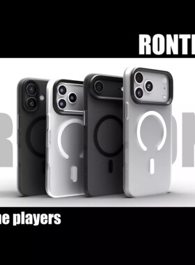 RONTION AeroSkin雾核适用苹果iPhone17promax微磨砂磁吸手机壳air全包防摔17Air防摔亲肤半透明16轻砂壳15