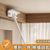 简简风百货擦玻璃神器家用双面擦刮水器保洁专用擦玻璃器