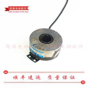 电梯配件 TS5208N116 多摩川编码器 100-1024C/T-P2-12V 原装现货