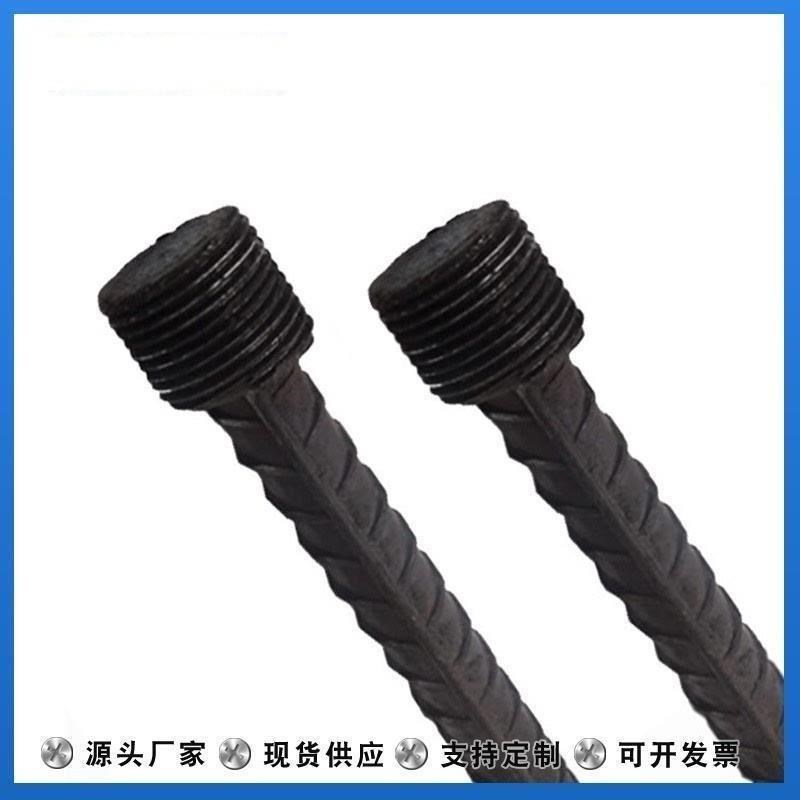 钢筋桩头丝预埋桩套筒墩v粗建筑螺纹钢筋连接头尺寸支持定制