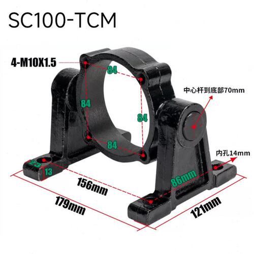 SC中摆-TC气缸附件 安装固定支架 TCM带座 油缸通用支架
