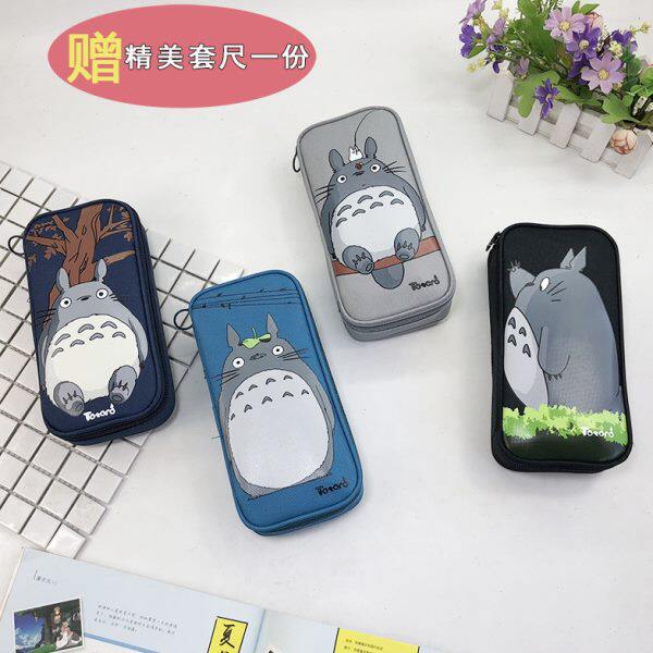 韩国卡通龙猫大容量笔袋可爱男女创意帆布文具盒多功能学生铅笔袋