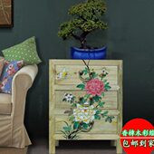 现代中式 家具彩绘香樟木卧室迷你床头柜古典三斗边角柜实木储物柜