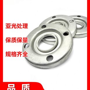 DN150非标 江阴宝德不锈钢翻边冲压活套法兰片表面亚光处理DN15