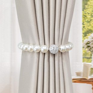 珍珠窗帘绑带轻奢高档简约磁吸窗帘扣环绑饰扎束带可爱纱帘收拢夹