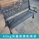 公园椅户外长椅子铸铁铸铝长椅庭院阳台花园双人休闲靠背长椅凳子