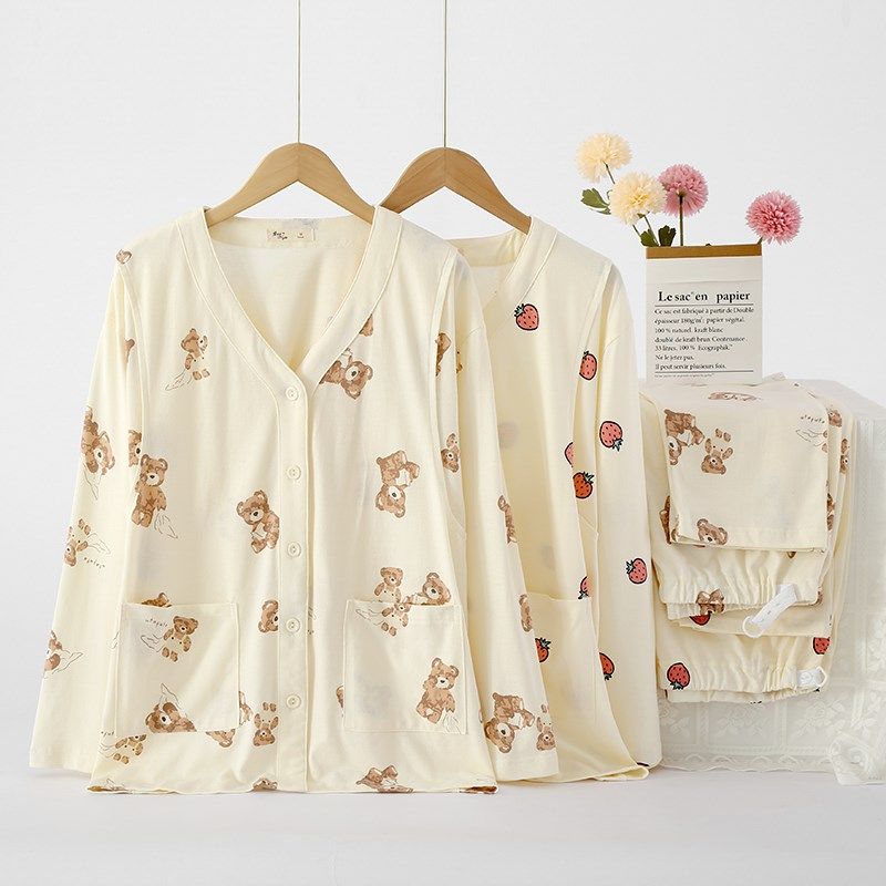 月子服春秋针织纯棉产后孕妇长袖两件套住院薄款哺乳睡衣待产喂奶,孕妇装/孕产妇用品/营养,家居服套装,淘宝优惠券,粉丝福利购,淘宝优惠卷