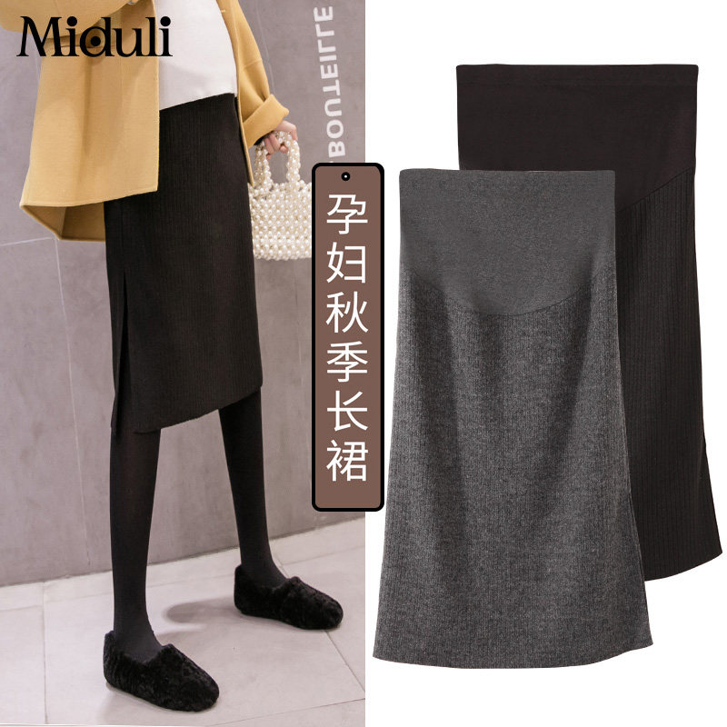 孕妇半身裙春秋款针织裙子秋冬中长款大码小个子孕妇装冬装春装,孕妇装/孕产妇用品/营养,半身裙,淘宝优惠券,粉丝福利购,淘宝优惠卷
