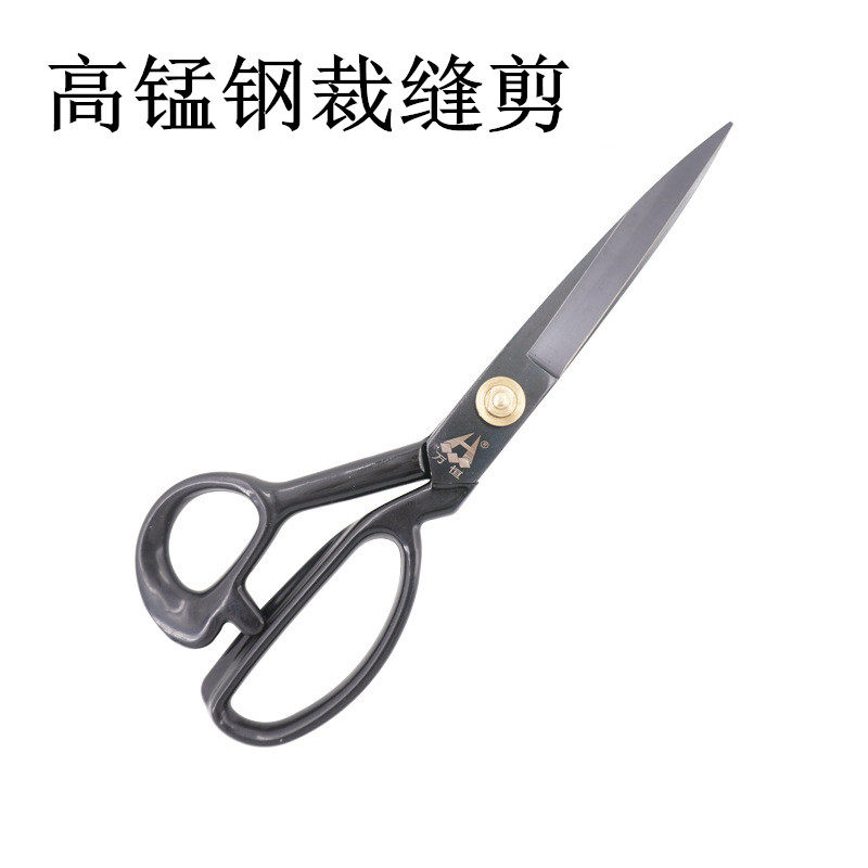 万恒裁缝剪刀锰钢锻打手工剪刀缝纫裁布服装剪刀质量好手感舒服图片