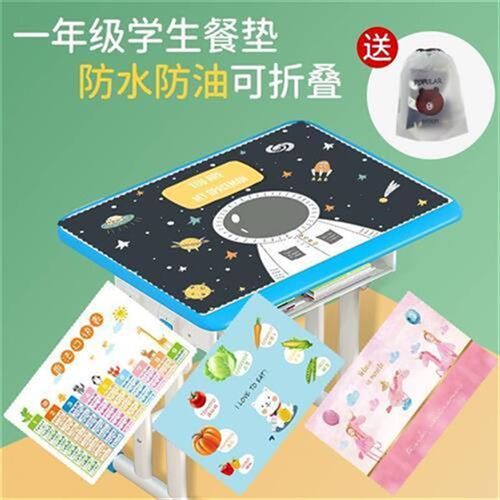 小学生餐垫儿童专用一年级吃饭餐布午餐隔热防水防油布艺餐桌垫子