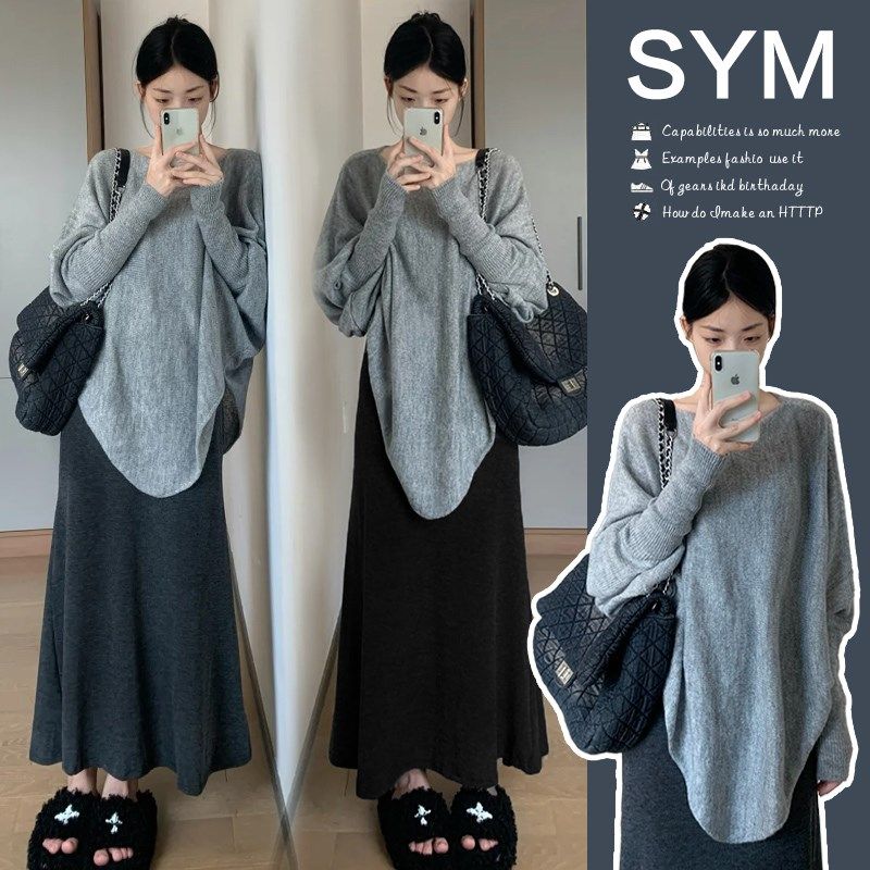 孕妇上衣春秋冬新品宽松慵懒风设计感休闲灰色不规则毛衣半身裙子,孕妇装/孕产妇用品/营养,套装,淘宝优惠券,粉丝福利购,淘宝优惠卷